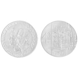250 Francs 1999 - 40 ème anniversaire de mariage d'Albert II et Paola (Albert II)